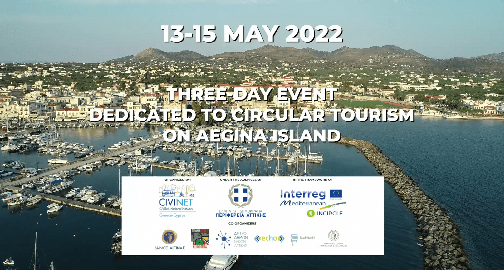 Read more about the article Report of the three-day circular tourism event on Aegina Island