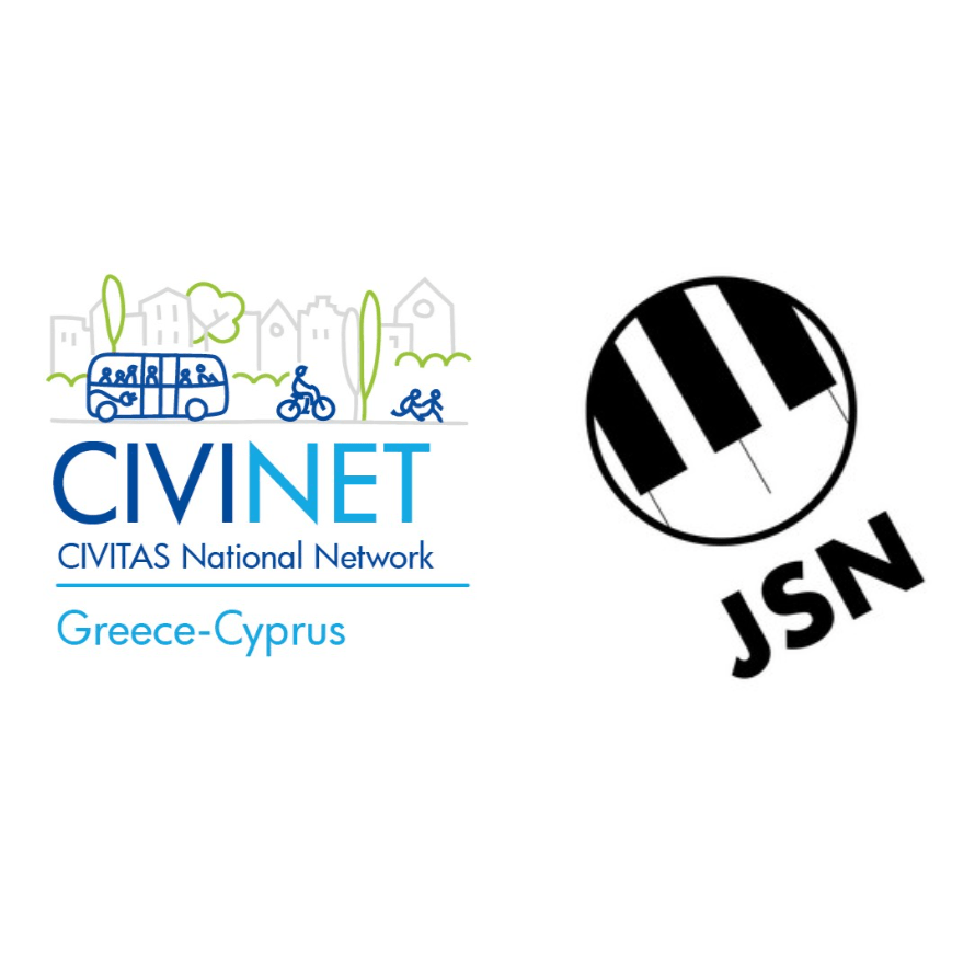 Read more about the article CIVINET Greece-Cyprus launches the Jazz Solidarity Network