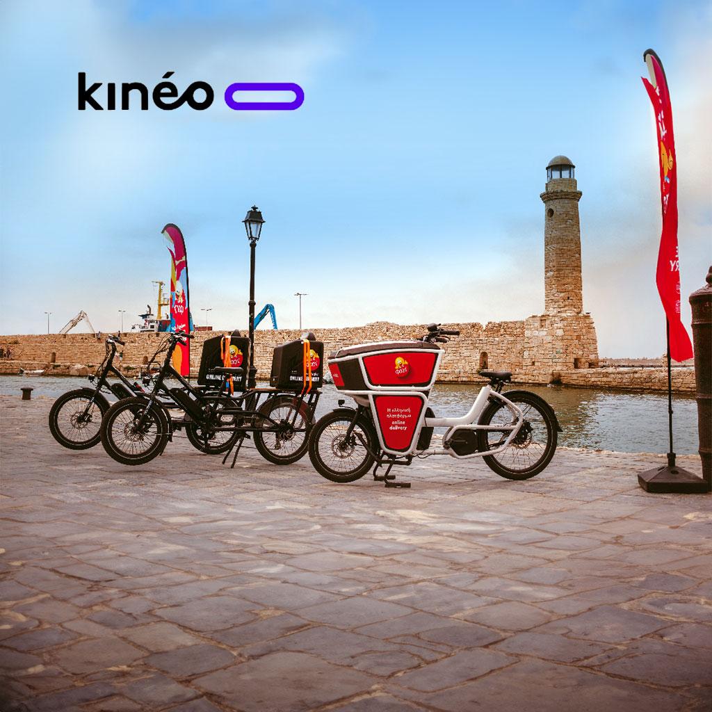 Read more about the article Instaride by Instacar