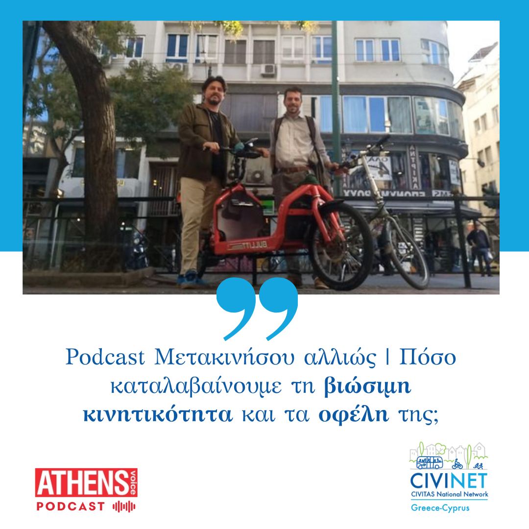 484868508_1052497010257603_2901818412865424708_n