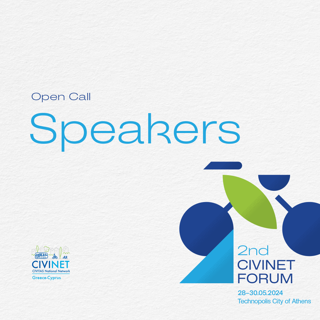 Read more about the article 2nd CIVINET Forum – Open Call for Speakers