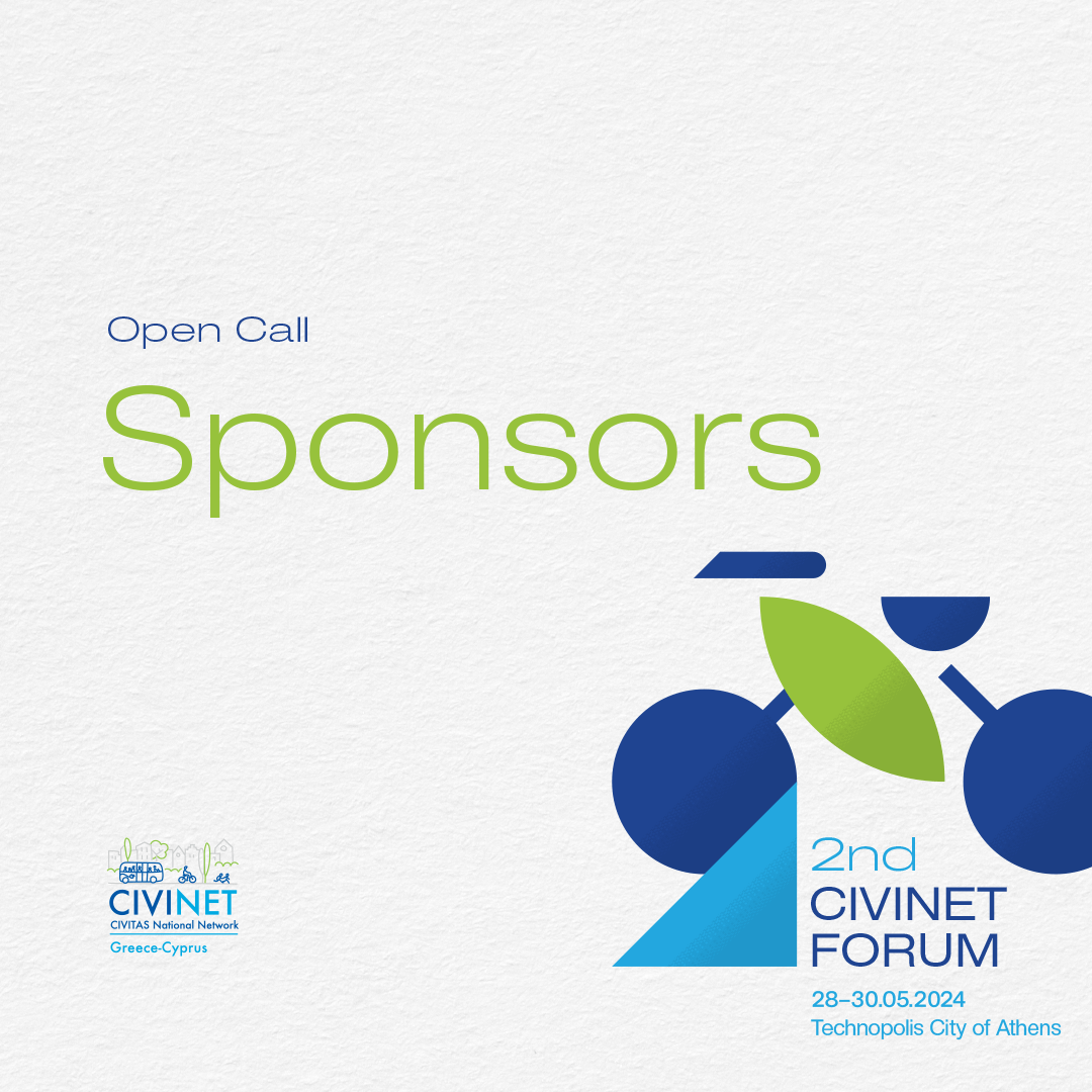 2nd CIVINET Forum – Open Call for Sponsors