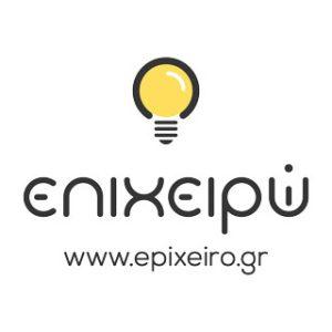 Epixeiro_web