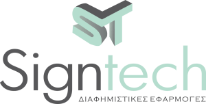 SIGNTECH