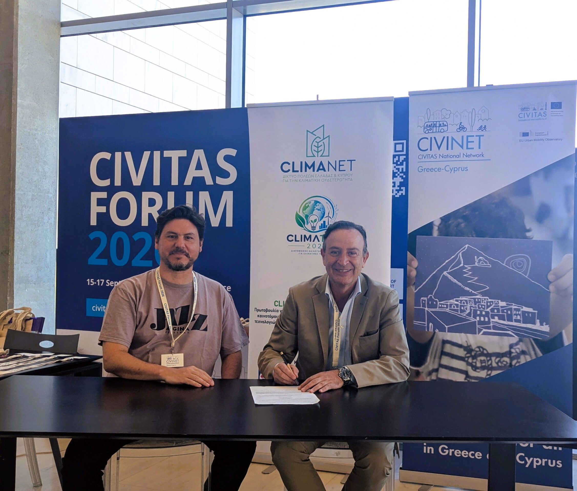 Read more about the article Σύμφωνο Συνεργασίας μεταξύ CIVINET Greece-Cyprus και CLIMANET/GR-CY