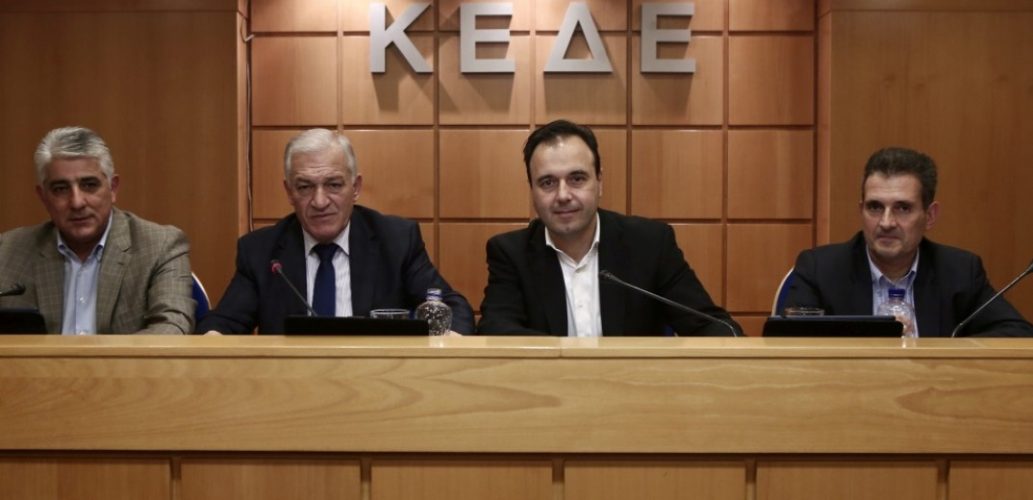 kede-ds-papastergiou-kyrizoglou